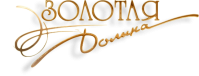 Ресторан «Золотая долина» Ресторан «Золотая долина»